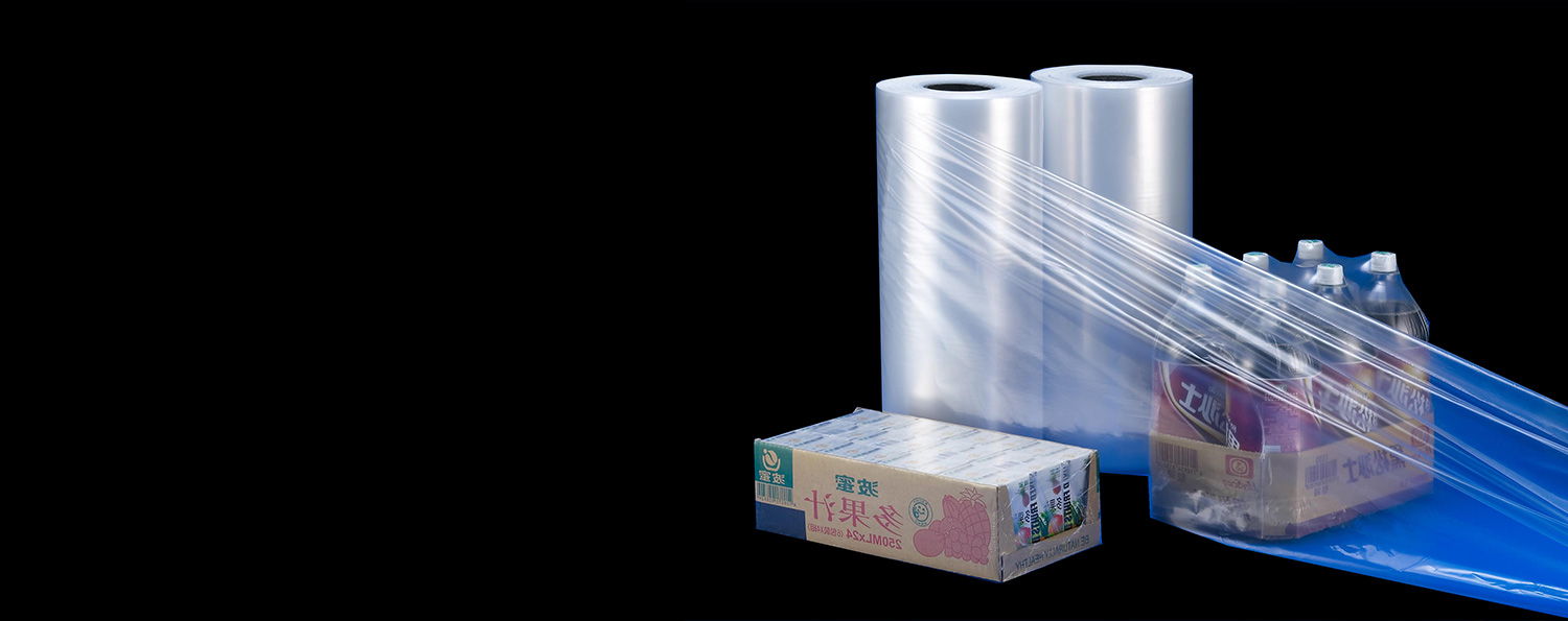 Shrink Filmler